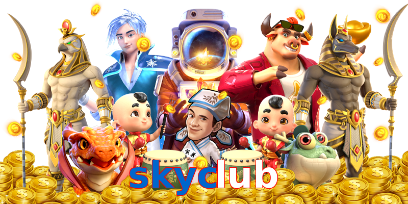 skyclub